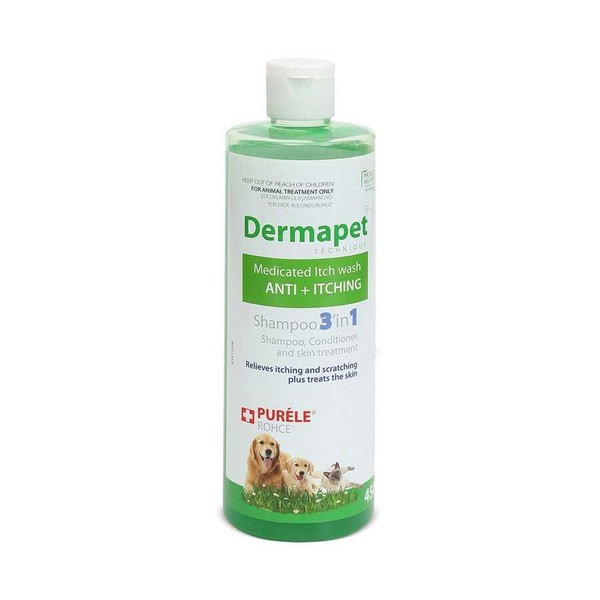 Purele Dermapet Kedi Ve Köpek İçin Dermatolojik Etkili Kremli Şampuan 450 Ml